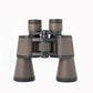 Binocular 20x50